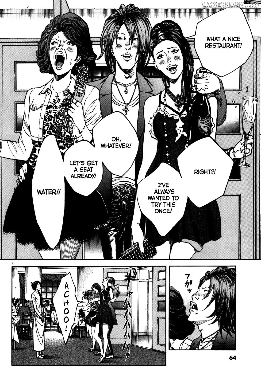 Bambino! Secondo chapter 60 - page 7