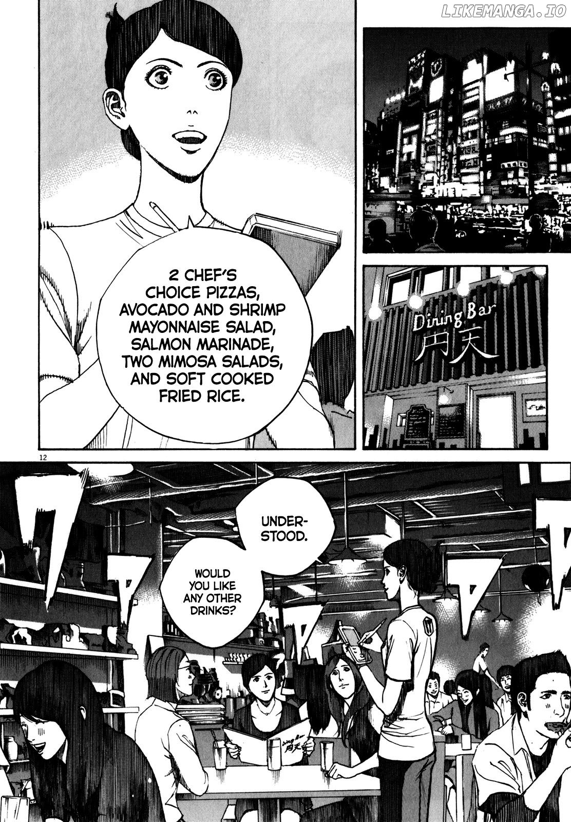 Bambino! Secondo chapter 61 - page 13
