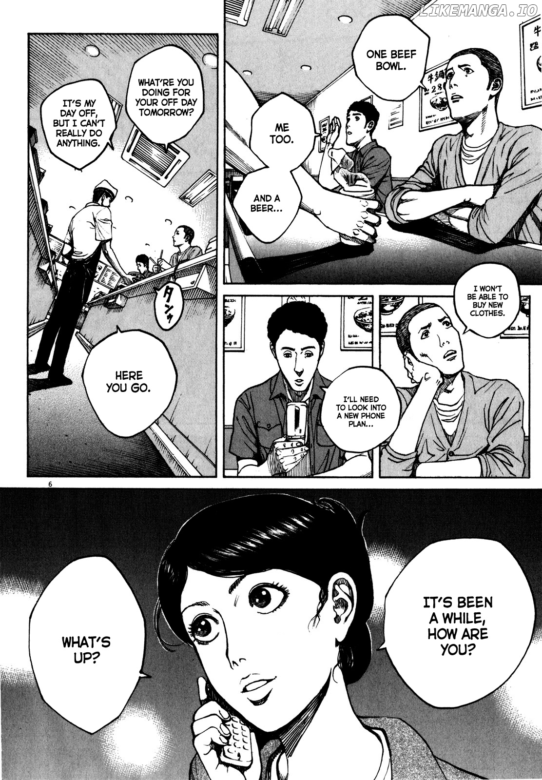 Bambino! Secondo chapter 61 - page 7