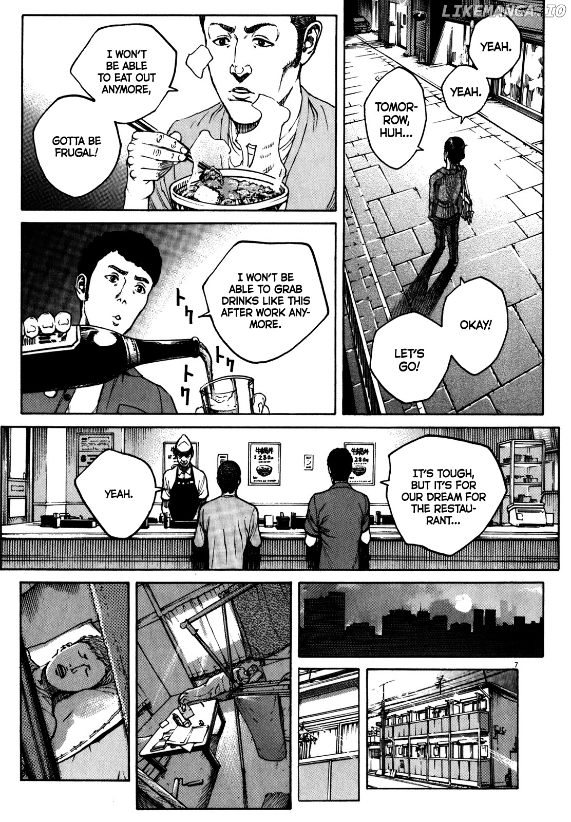 Bambino! Secondo chapter 61 - page 8