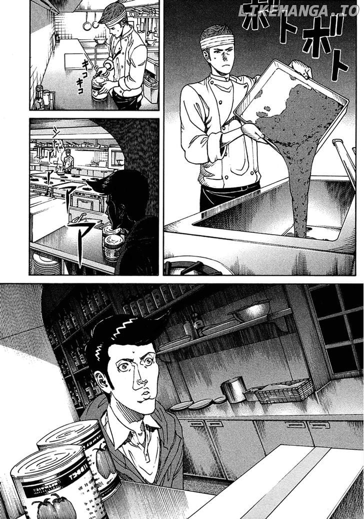 Bambino! Secondo chapter 8 - page 18