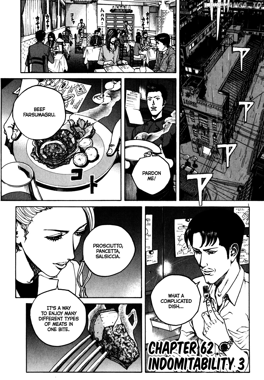 Bambino! Secondo chapter 62 - page 3