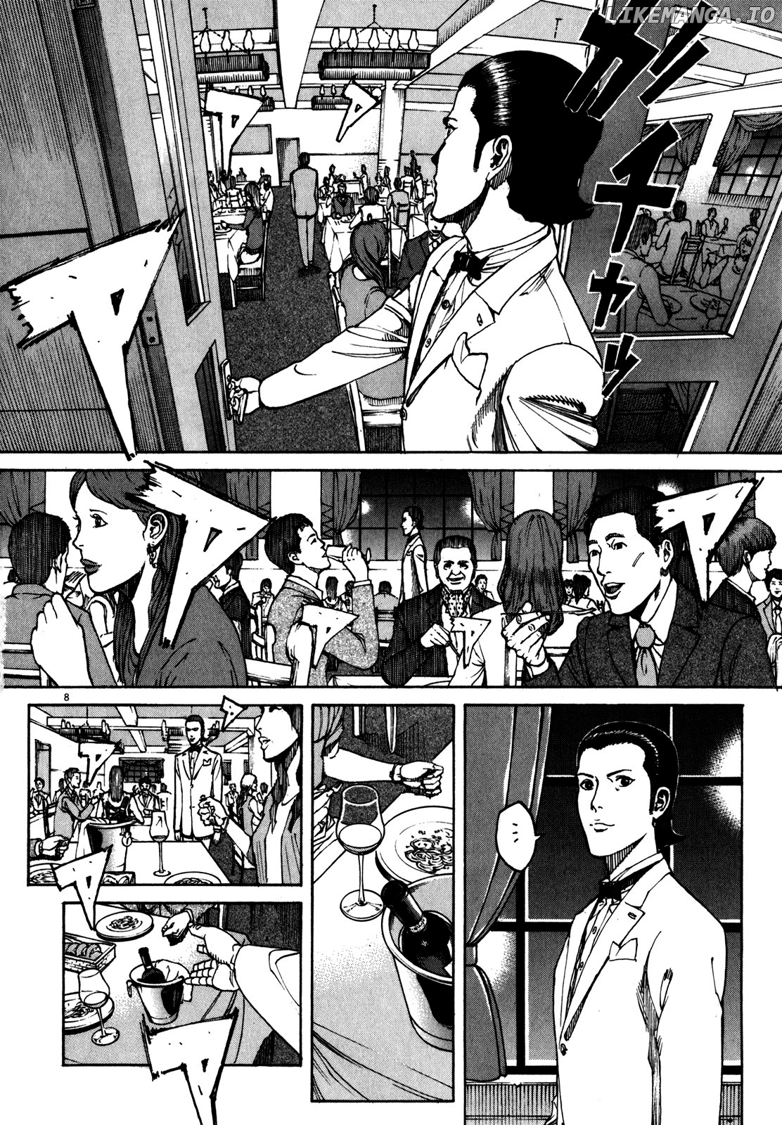Bambino! Secondo chapter 64 - page 10