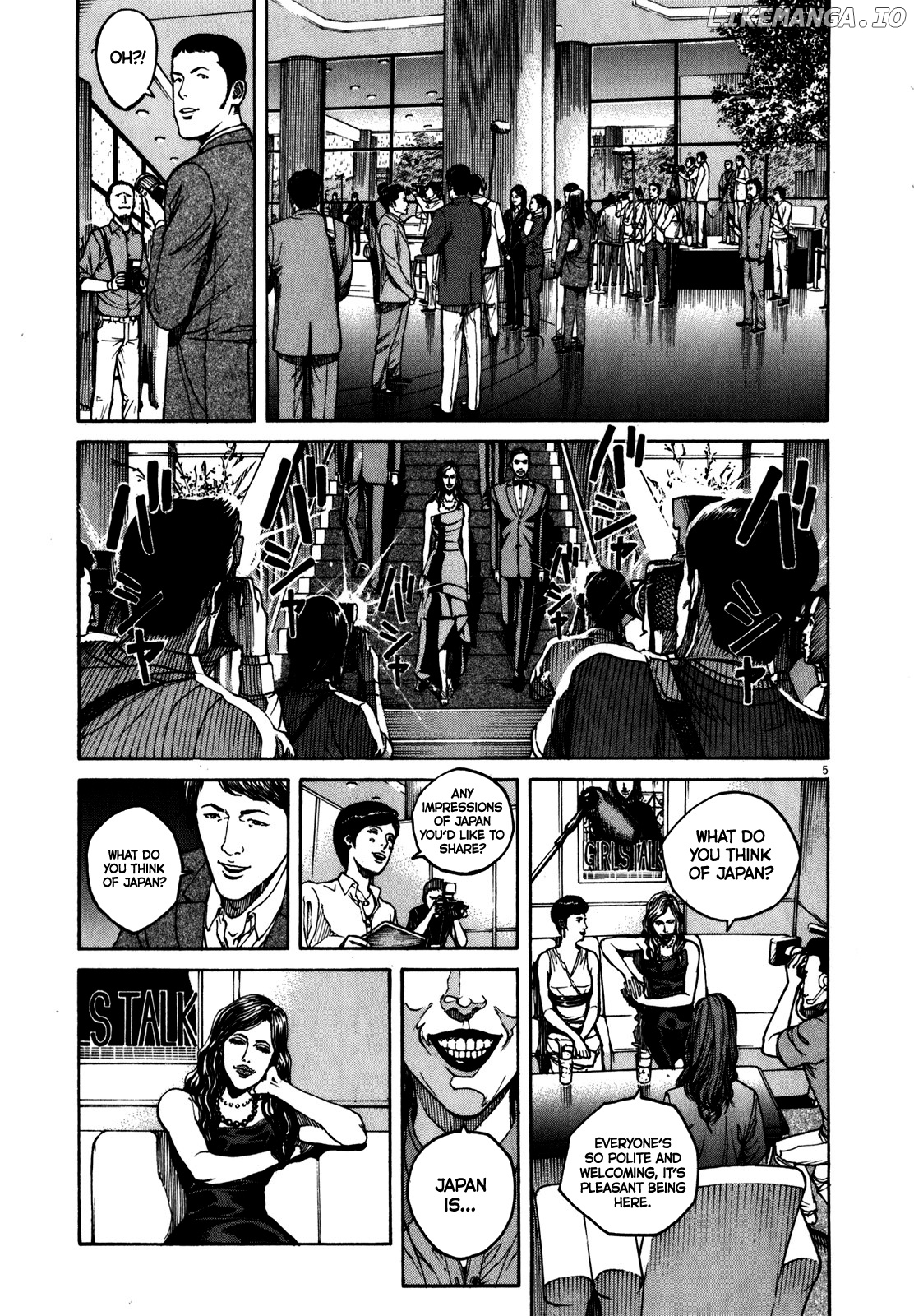 Bambino! Secondo chapter 65 - page 6