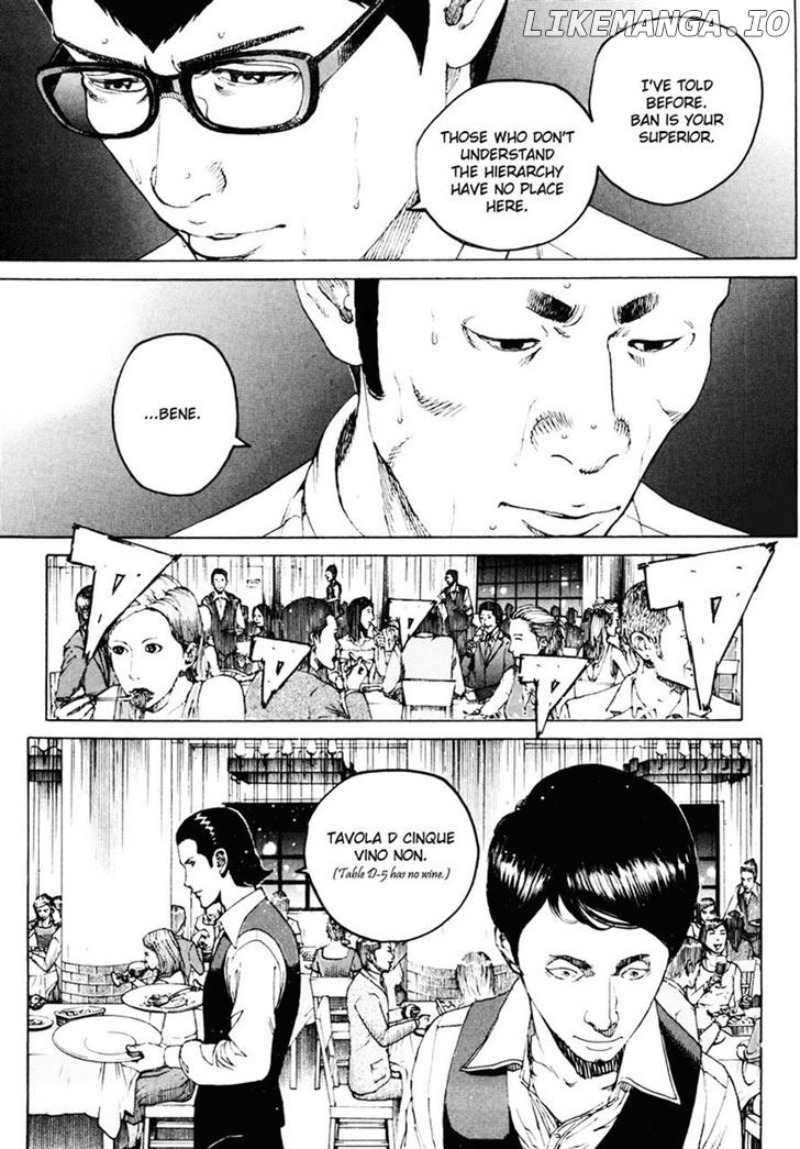 Bambino! Secondo chapter 12 - page 10