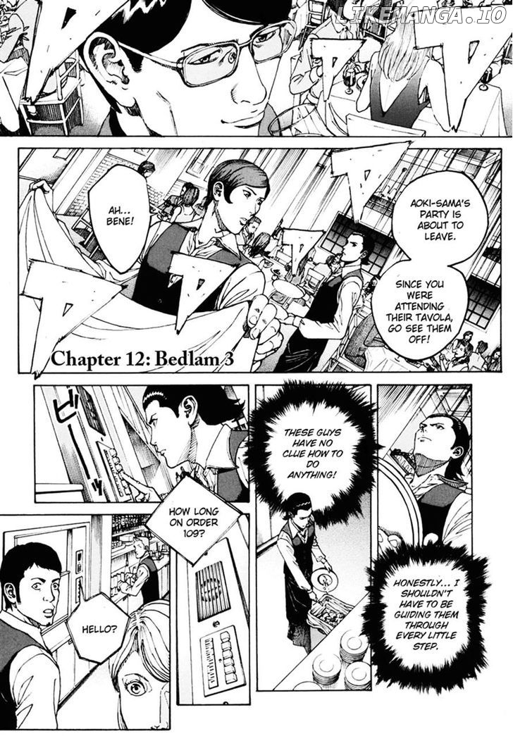 Bambino! Secondo chapter 12 - page 4