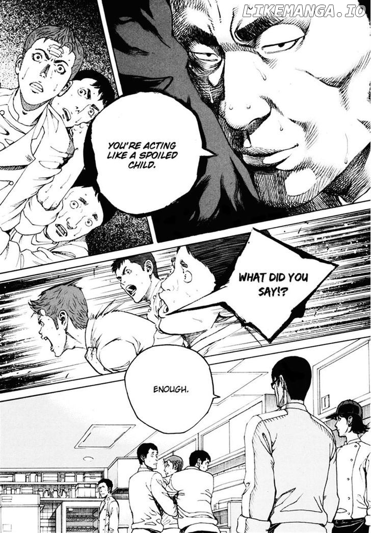 Bambino! Secondo chapter 12 - page 7