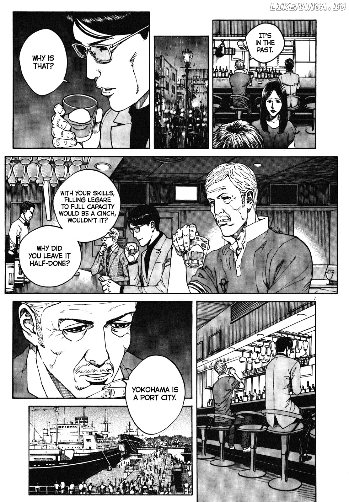 Bambino! Secondo chapter 66 - page 8