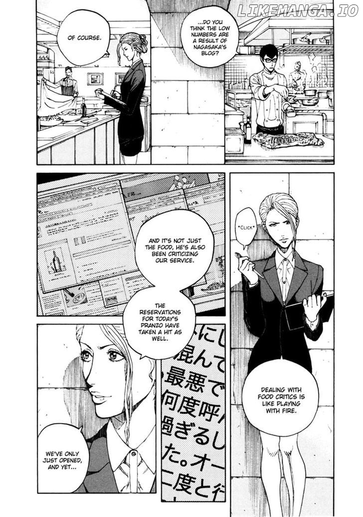 Bambino! Secondo chapter 15 - page 5