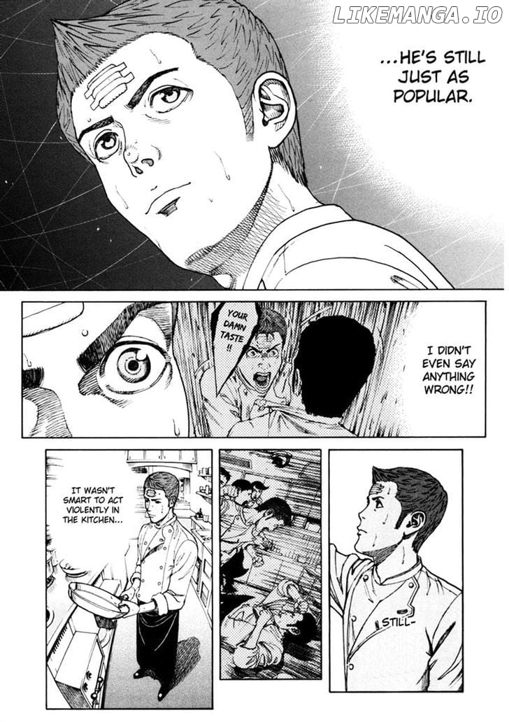 Bambino! Secondo chapter 15 - page 7