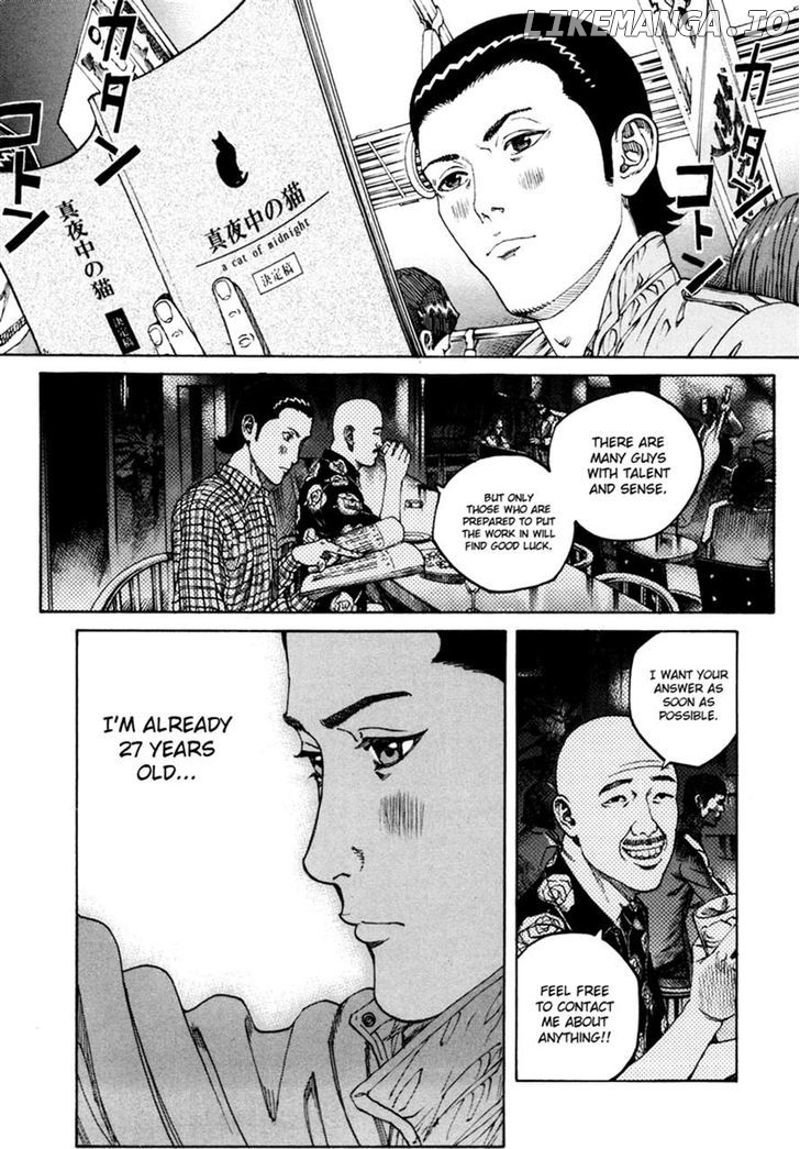 Bambino! Secondo chapter 16 - page 4