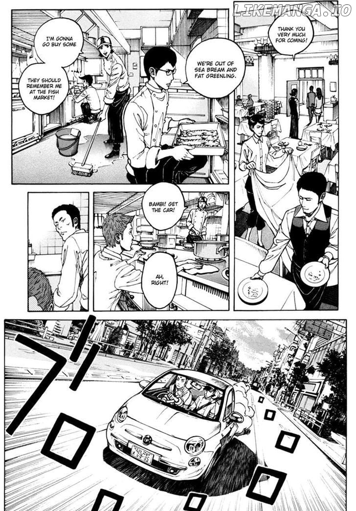 Bambino! Secondo chapter 20 - page 7
