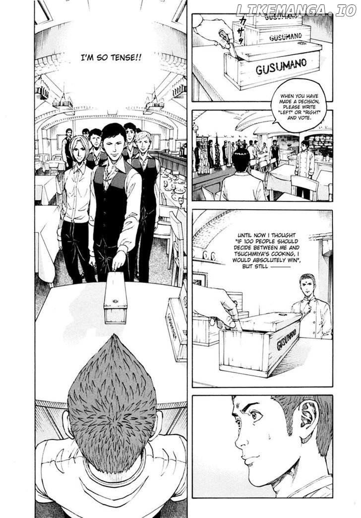 Bambino! Secondo chapter 22 - page 7