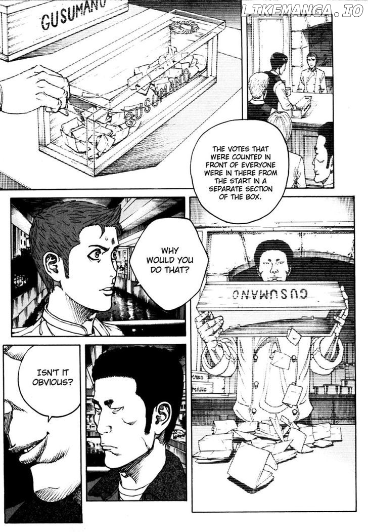 Bambino! Secondo chapter 23 - page 11
