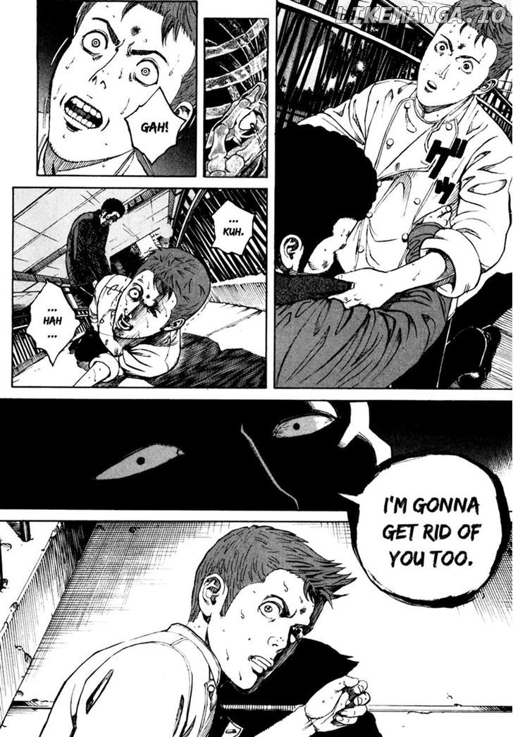 Bambino! Secondo chapter 23 - page 22