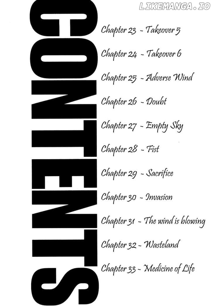 Bambino! Secondo chapter 23 - page 3