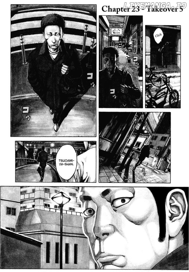 Bambino! Secondo chapter 23 - page 4