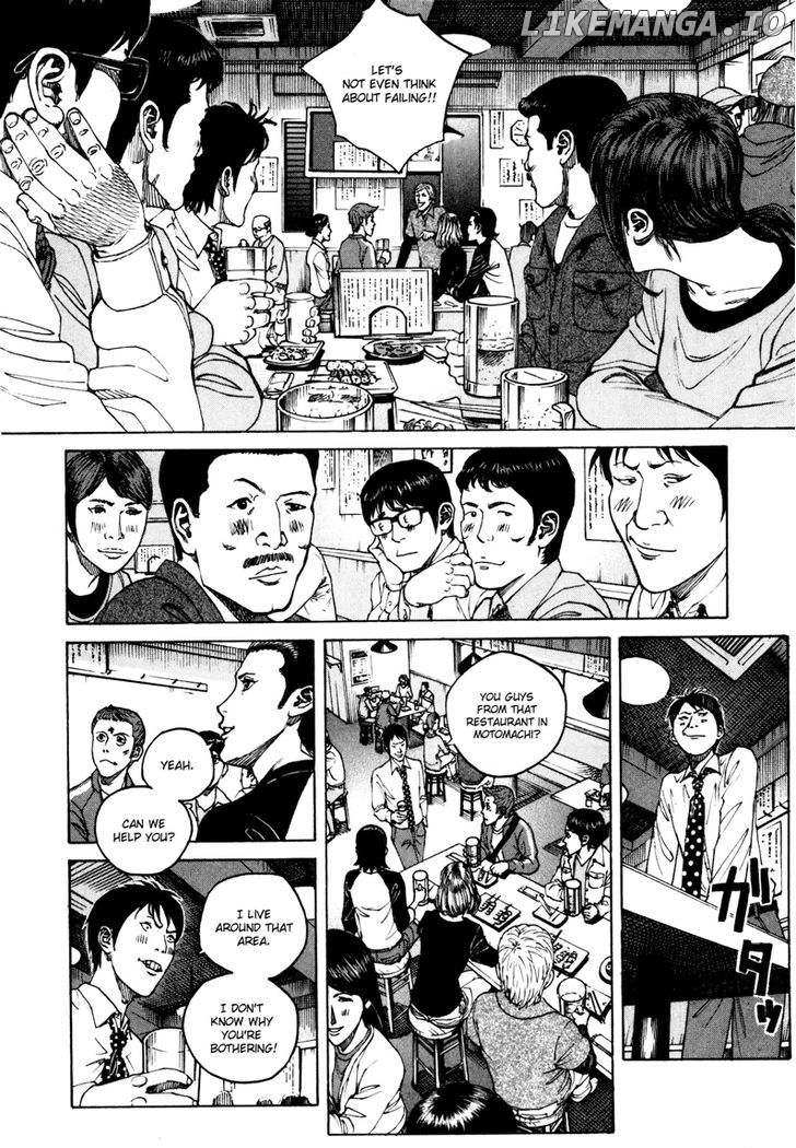 Bambino! Secondo chapter 25 - page 11