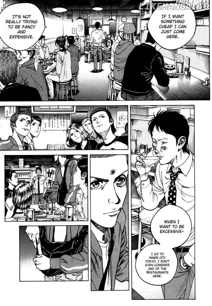 Bambino! Secondo chapter 25 - page 13