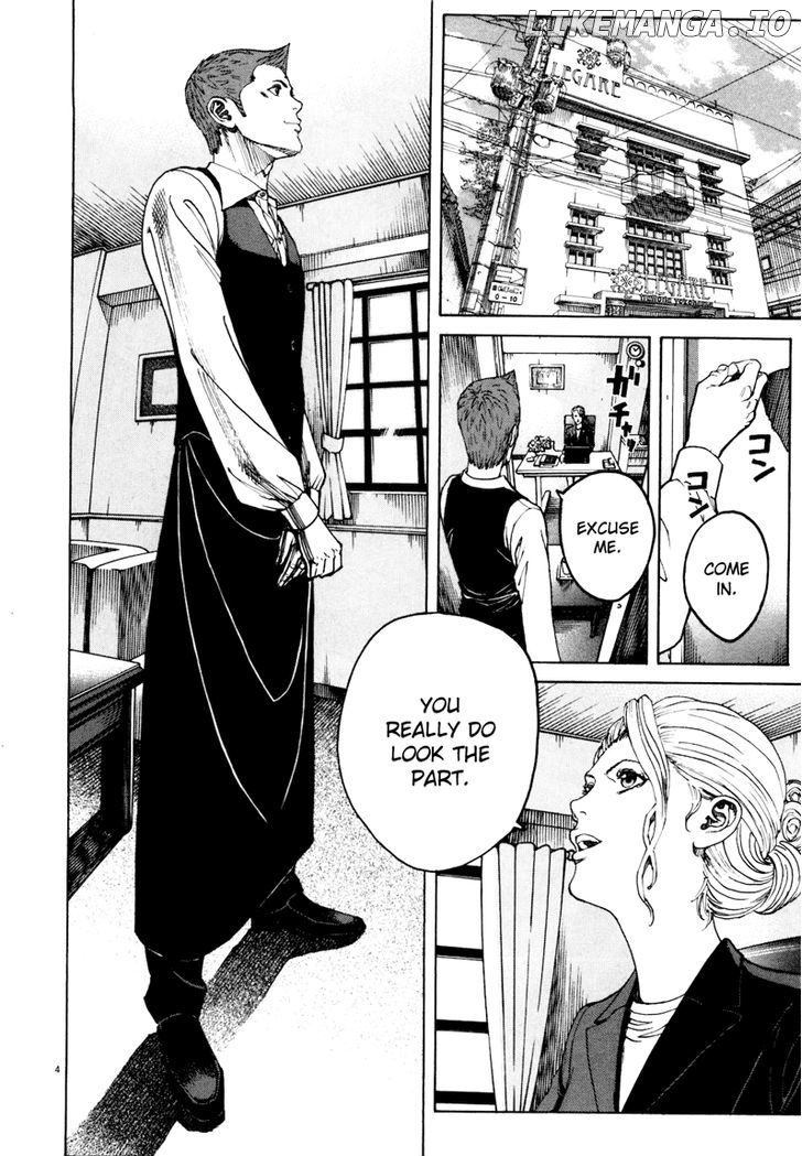 Bambino! Secondo chapter 25 - page 3