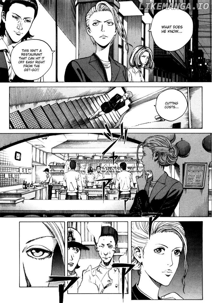 Bambino! Secondo chapter 26 - page 12