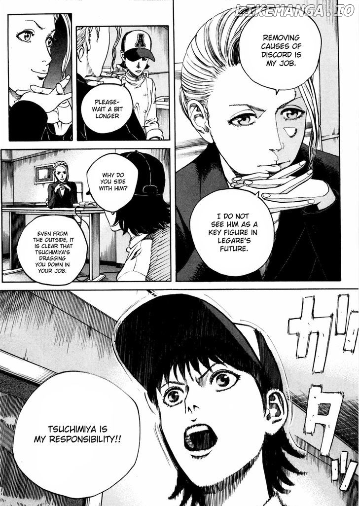Bambino! Secondo chapter 26 - page 17