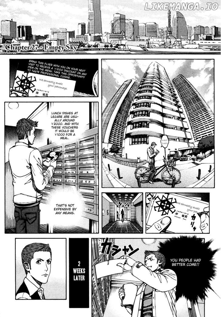 Bambino! Secondo chapter 27 - page 1