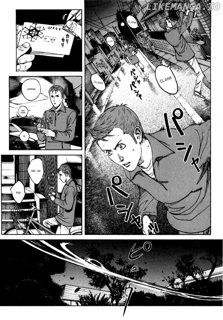 Bambino! Secondo chapter 27 - page 14