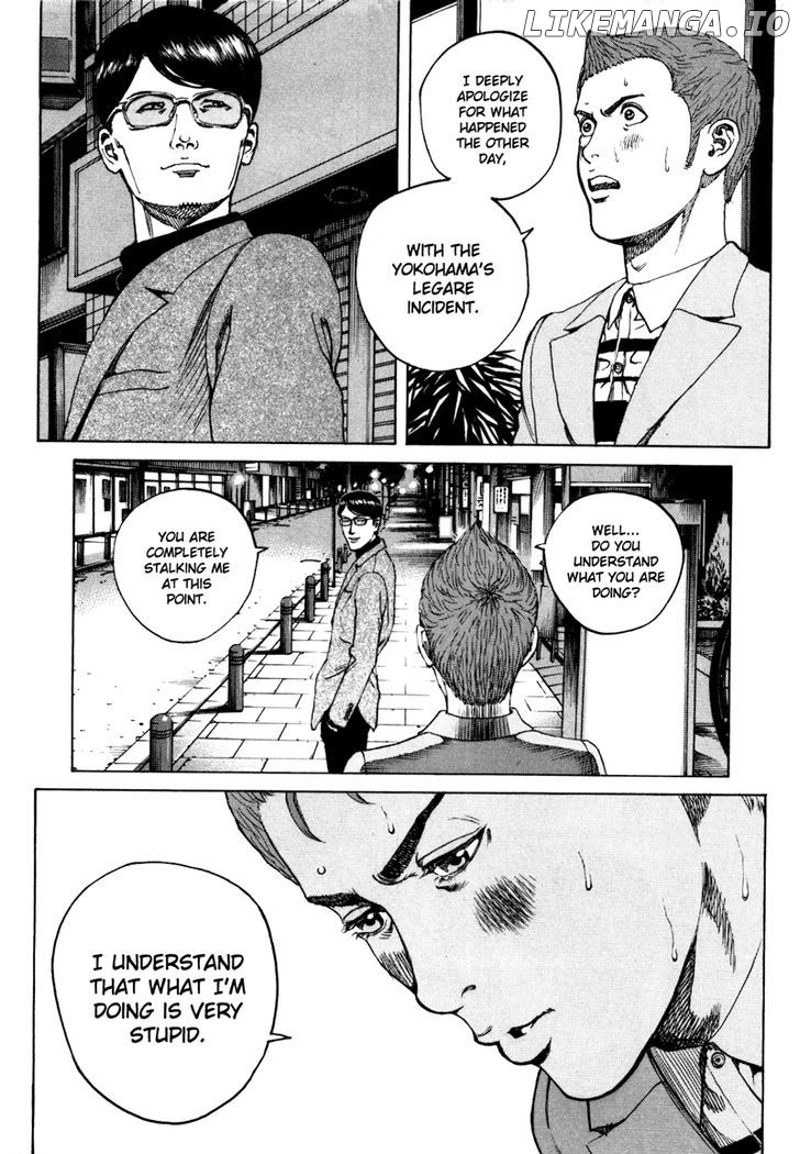 Bambino! Secondo chapter 30 - page 12