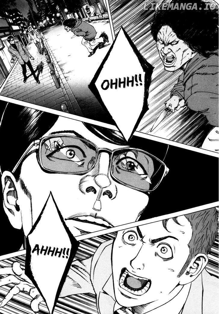 Bambino! Secondo chapter 30 - page 15