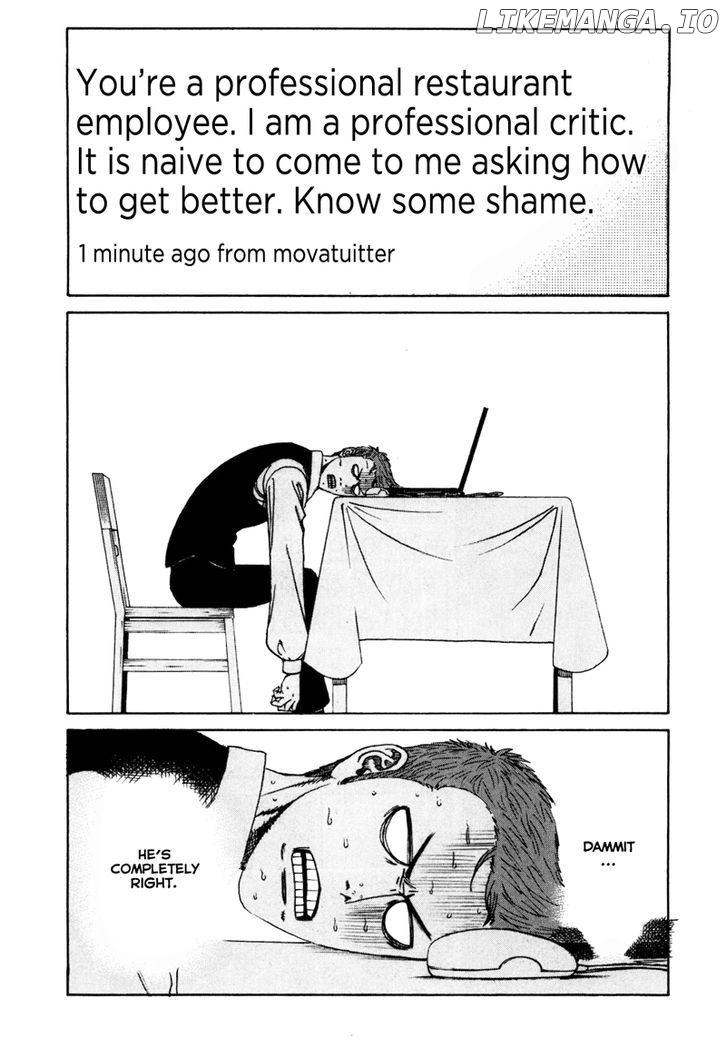Bambino! Secondo chapter 30 - page 6