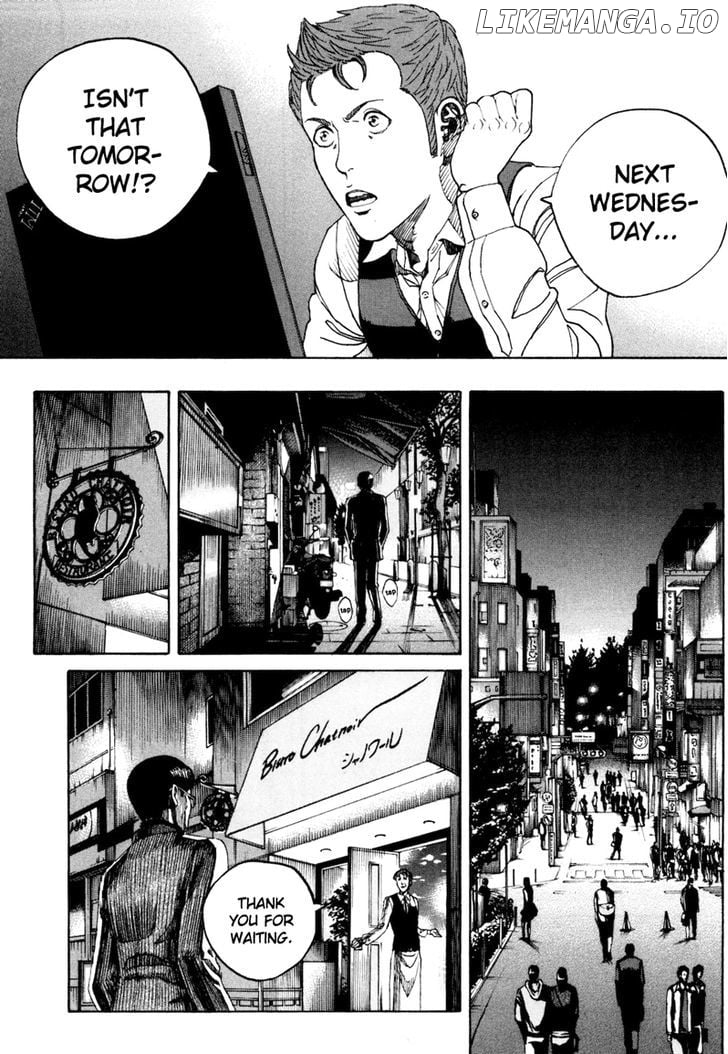 Bambino! Secondo chapter 30 - page 8