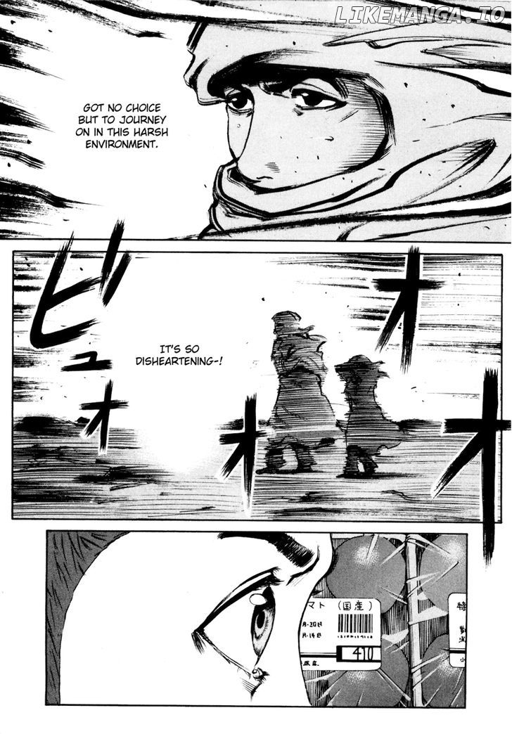 Bambino! Secondo chapter 32 - page 15