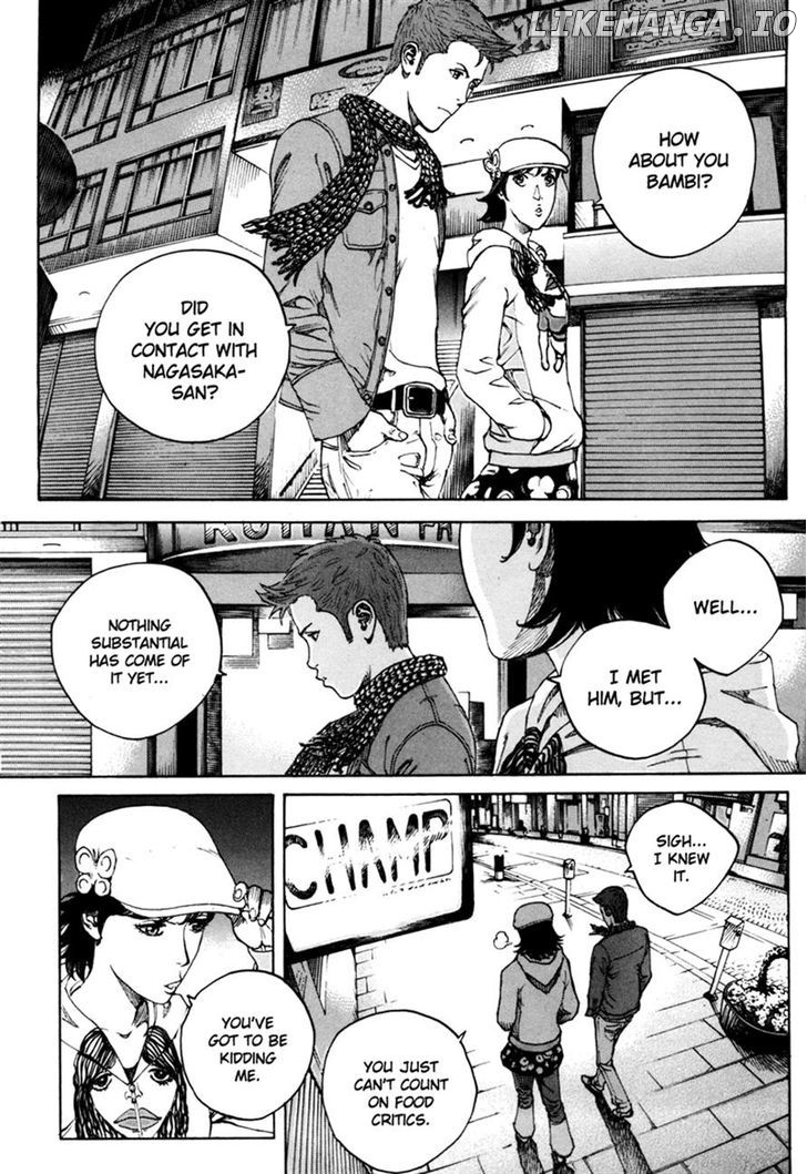 Bambino! Secondo chapter 34 - page 13
