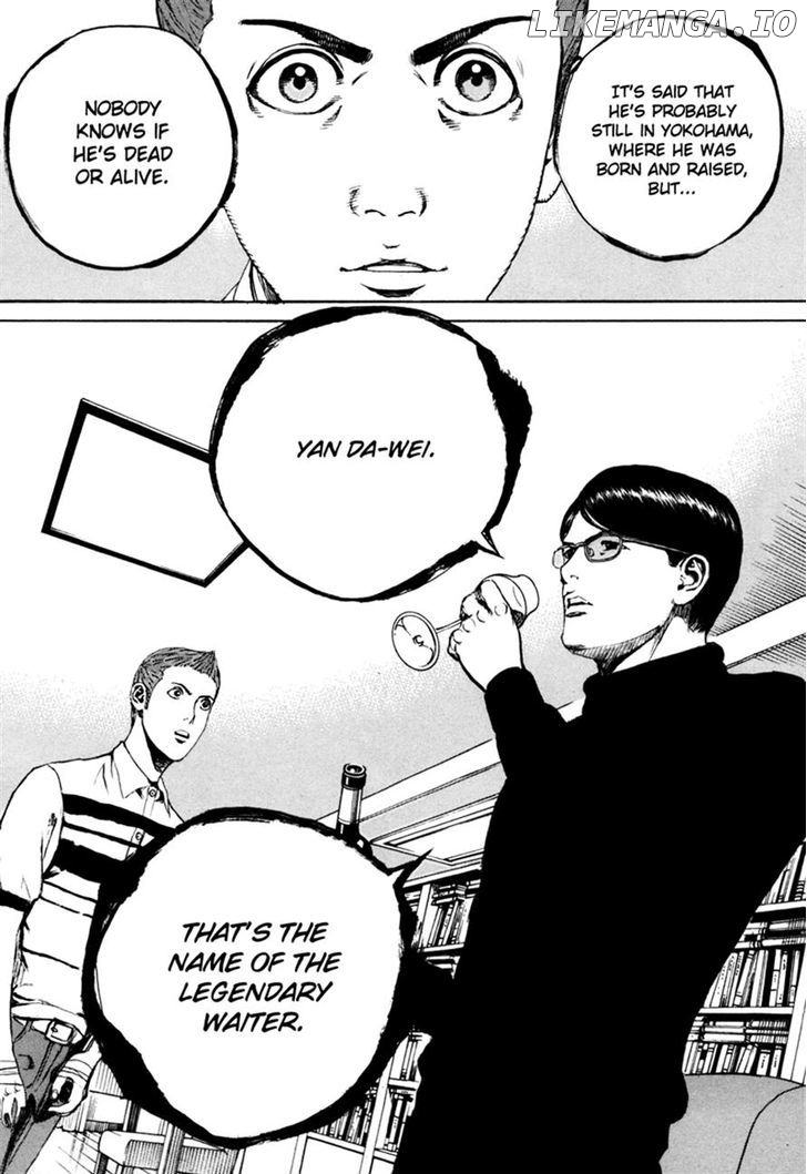 Bambino! Secondo chapter 34 - page 21