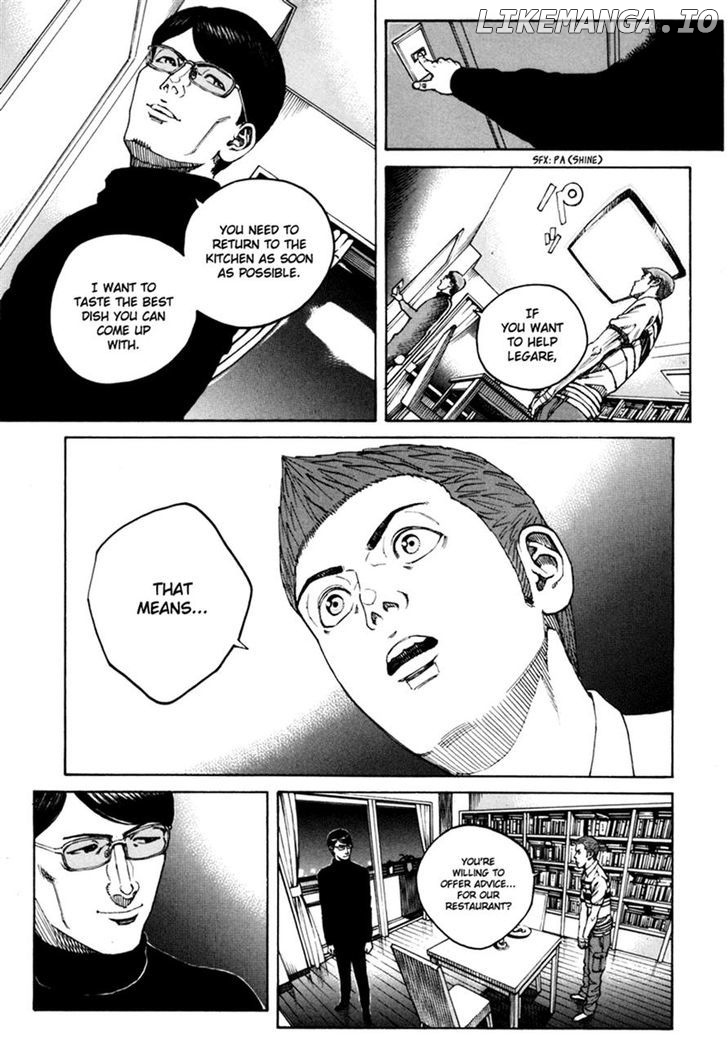 Bambino! Secondo chapter 34 - page 6