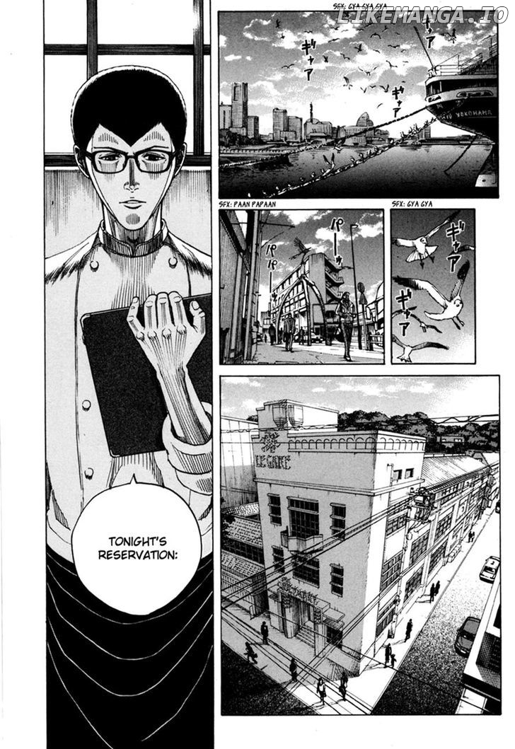 Bambino! Secondo chapter 34 - page 8