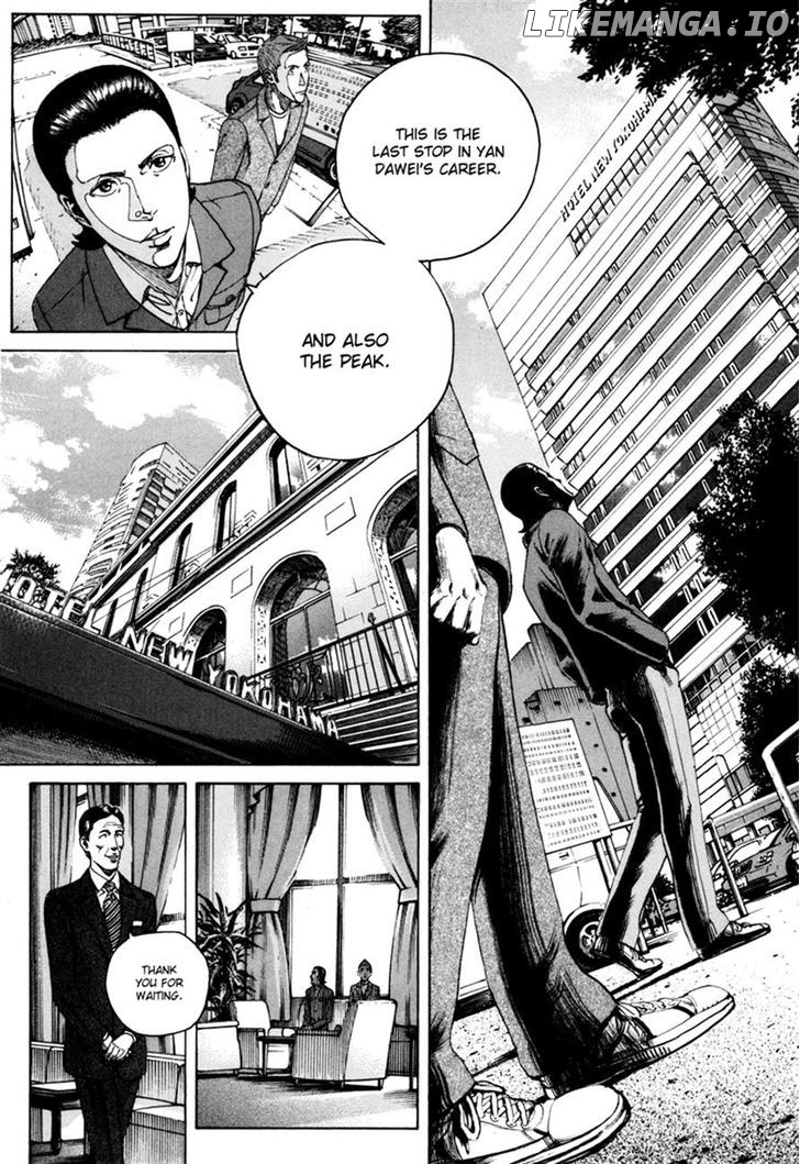 Bambino! Secondo chapter 36 - page 13