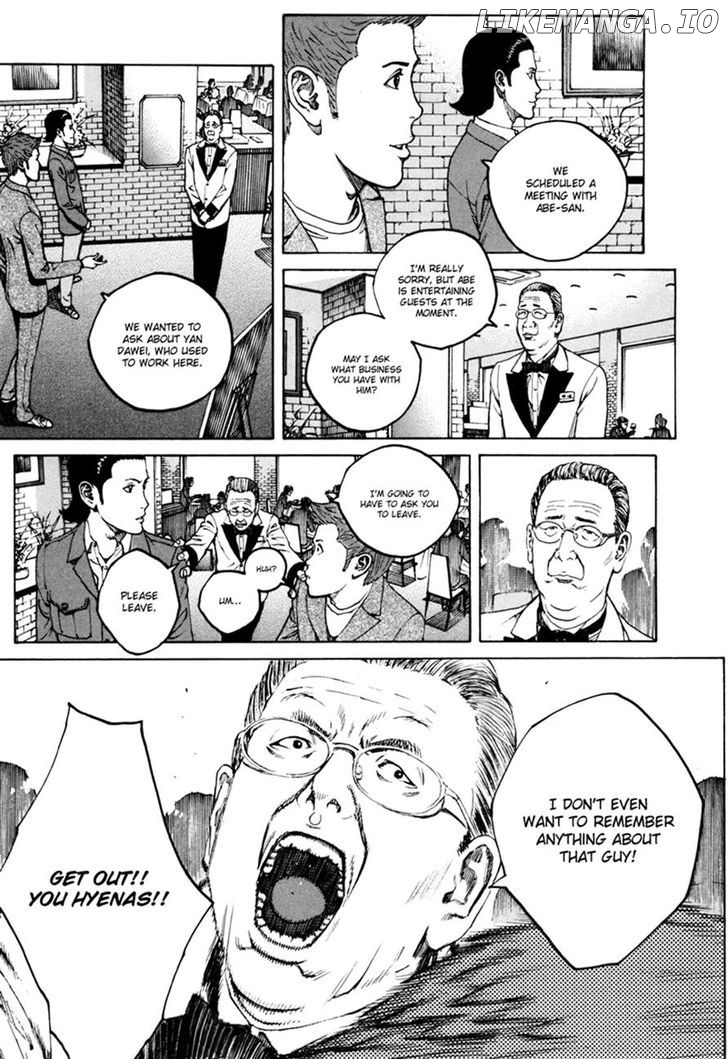 Bambino! Secondo chapter 36 - page 7