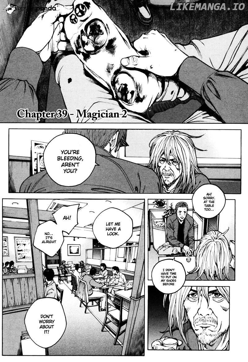 Bambino! Secondo chapter 39 - page 15