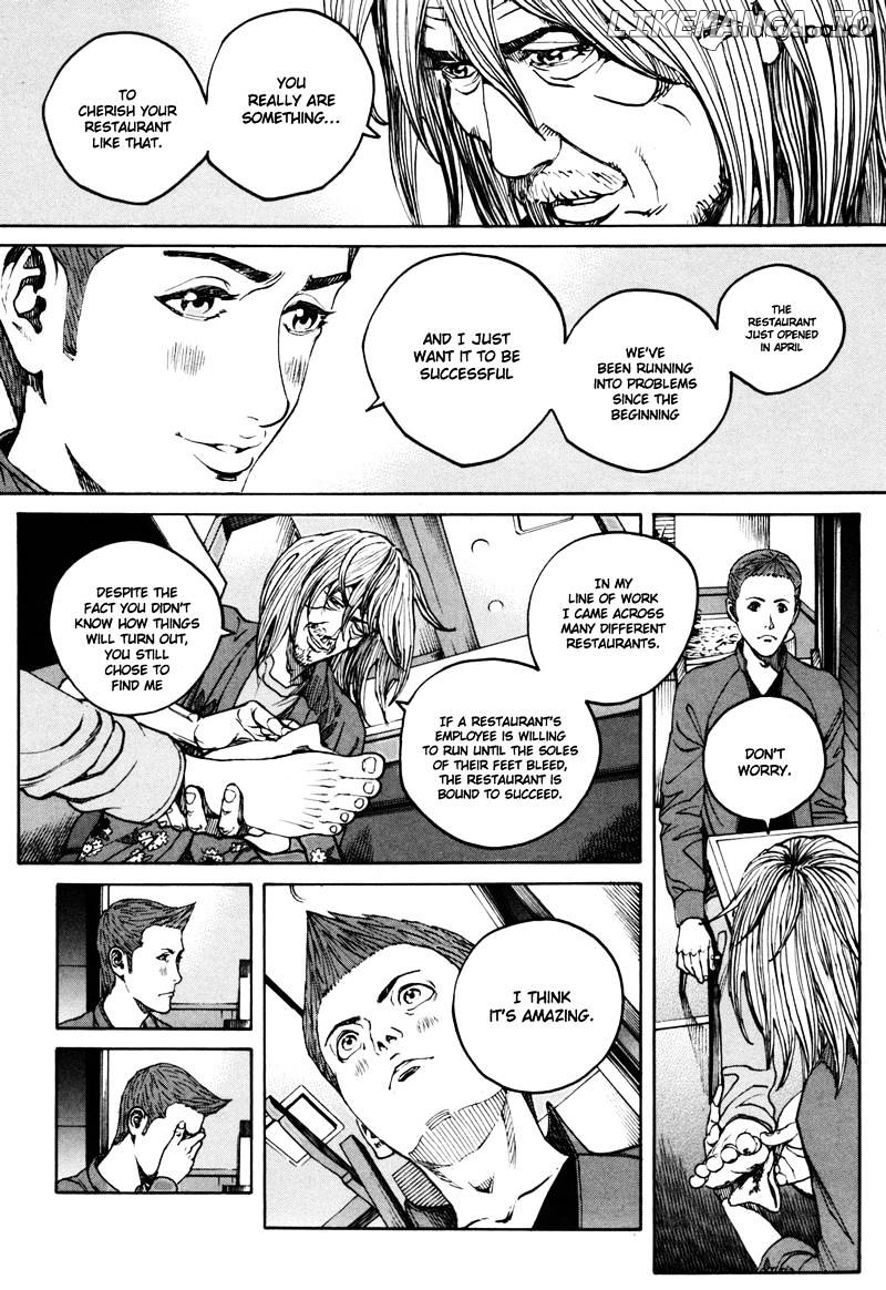 Bambino! Secondo chapter 39 - page 16