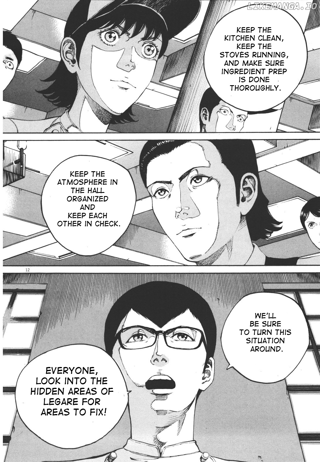 Bambino! Secondo chapter 40 - page 12