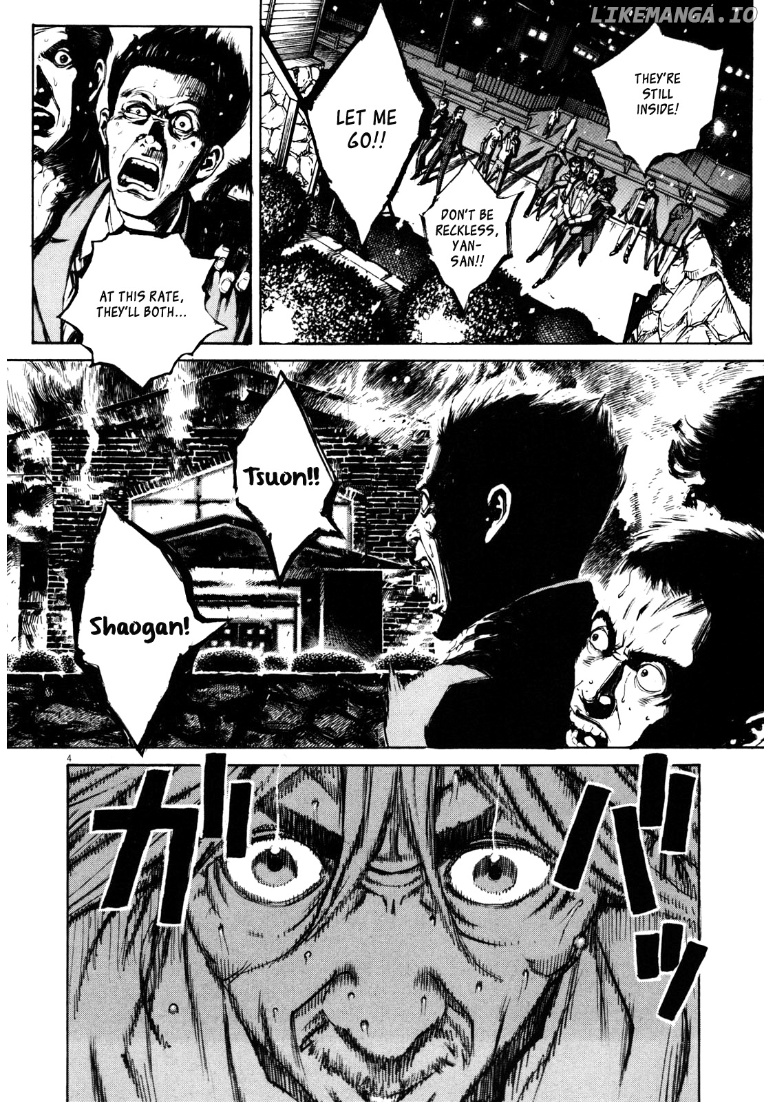 Bambino! Secondo chapter 41 - page 4