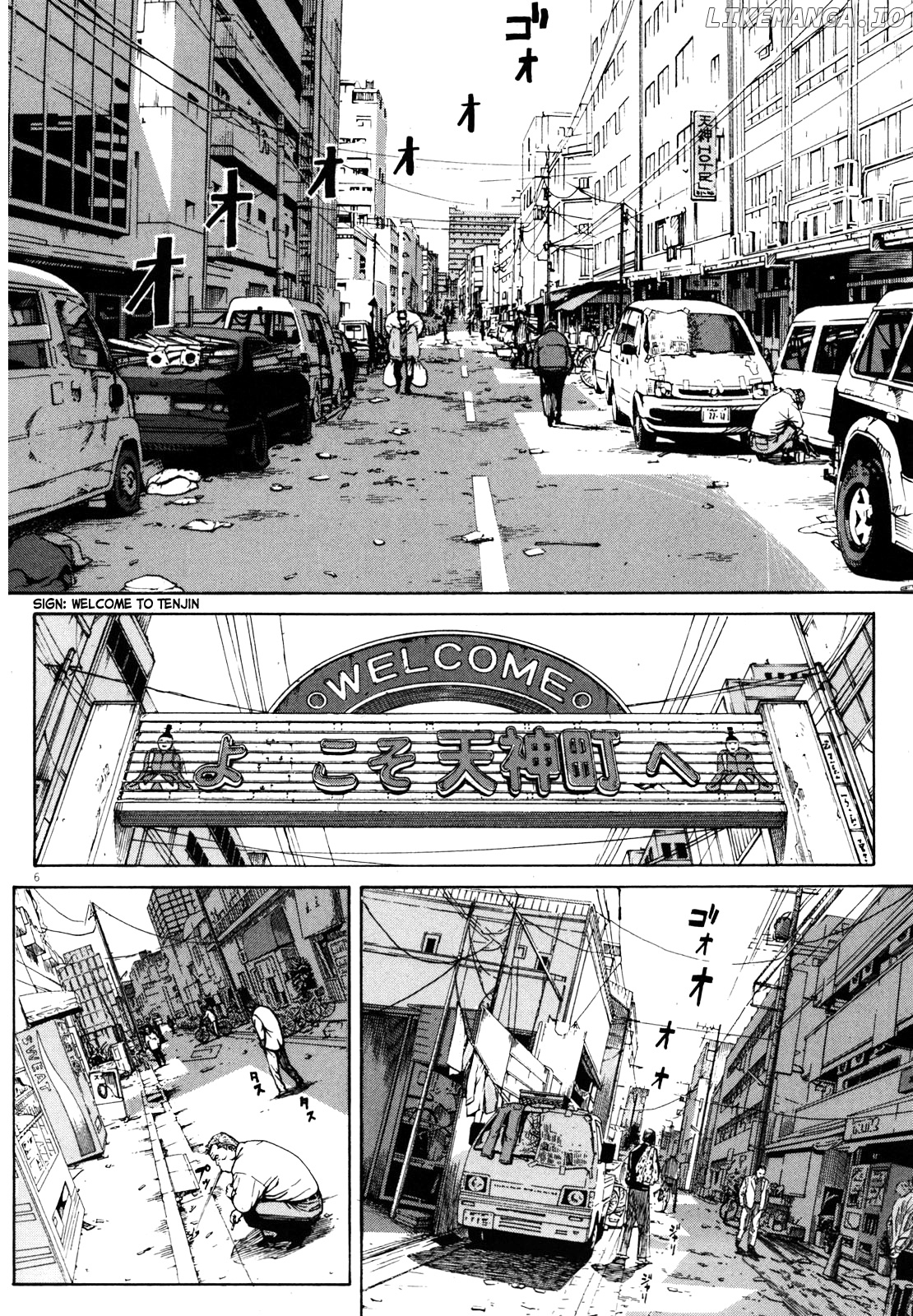 Bambino! Secondo chapter 41 - page 6