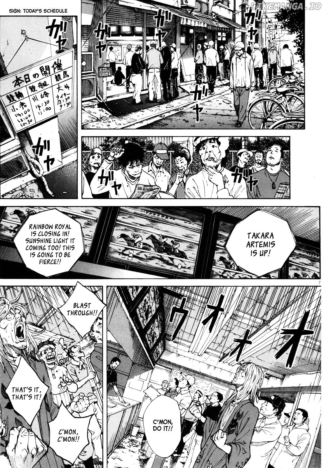 Bambino! Secondo chapter 41 - page 7