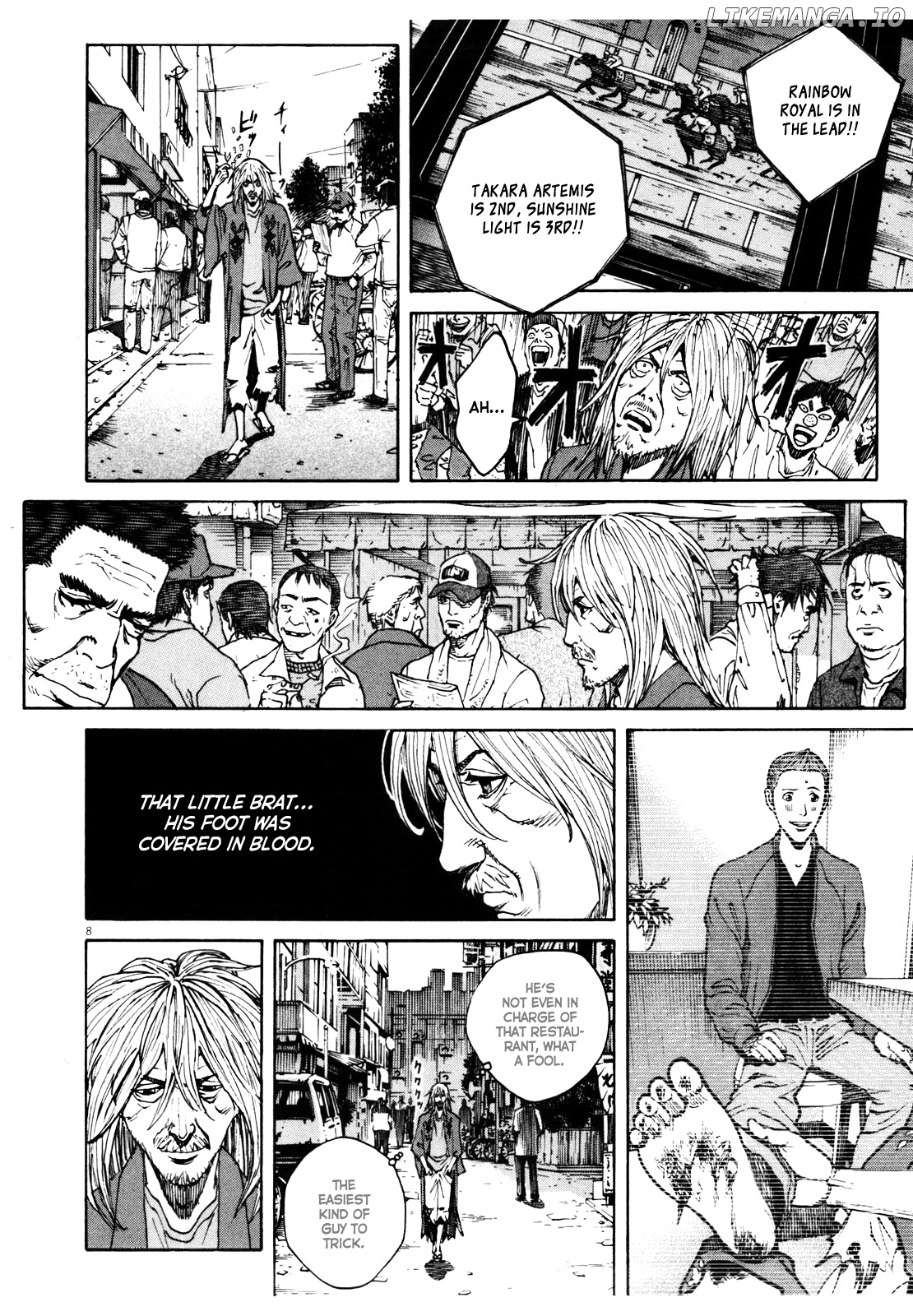 Bambino! Secondo chapter 41 - page 8