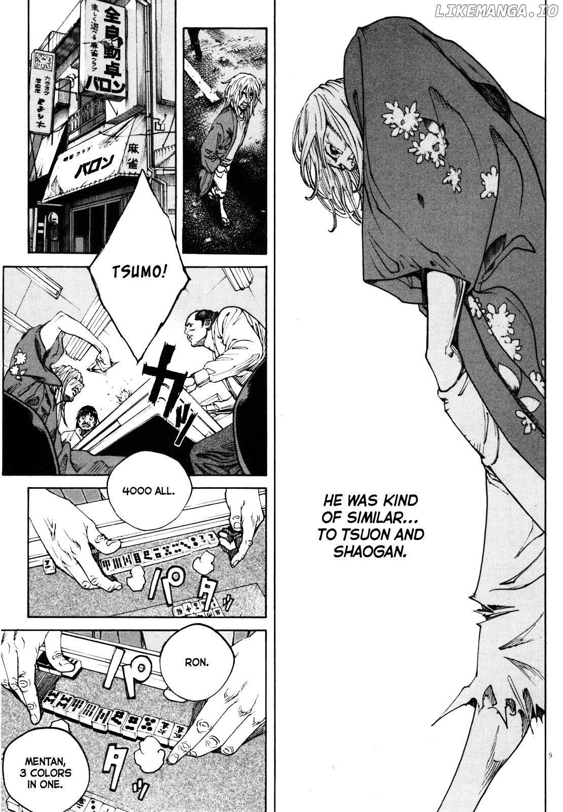 Bambino! Secondo chapter 41 - page 9