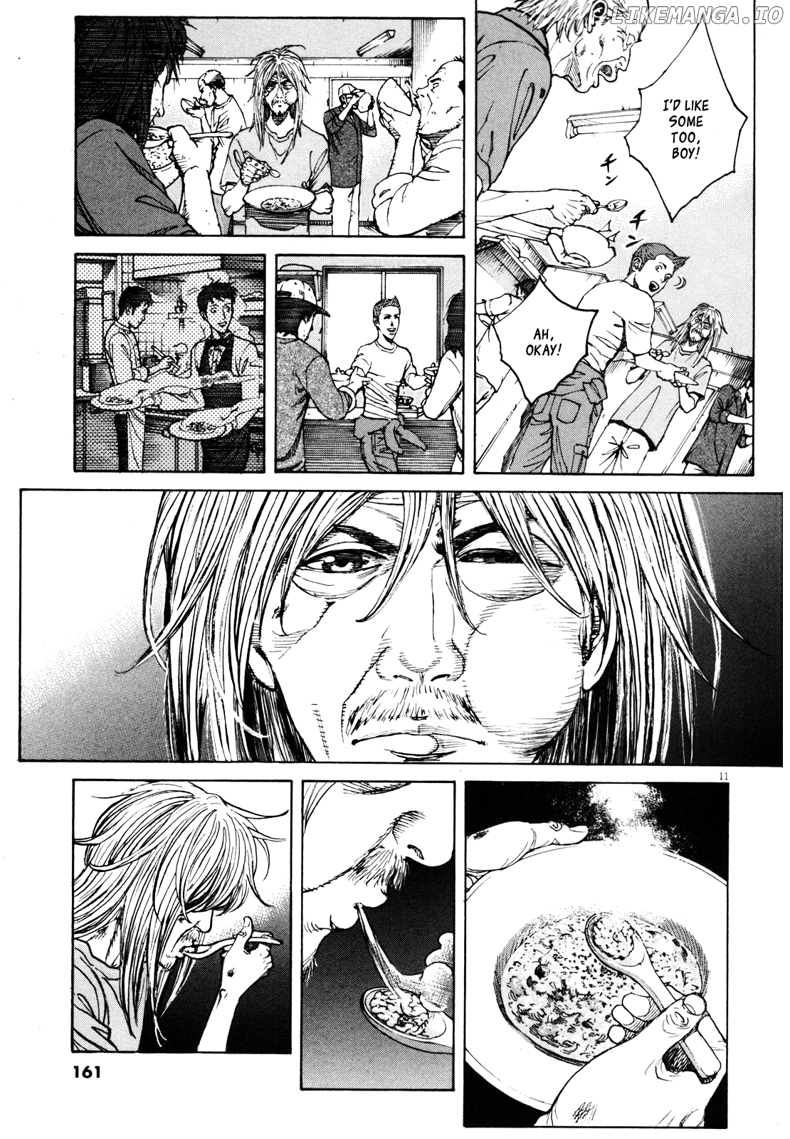 Bambino! Secondo chapter 42 - page 12