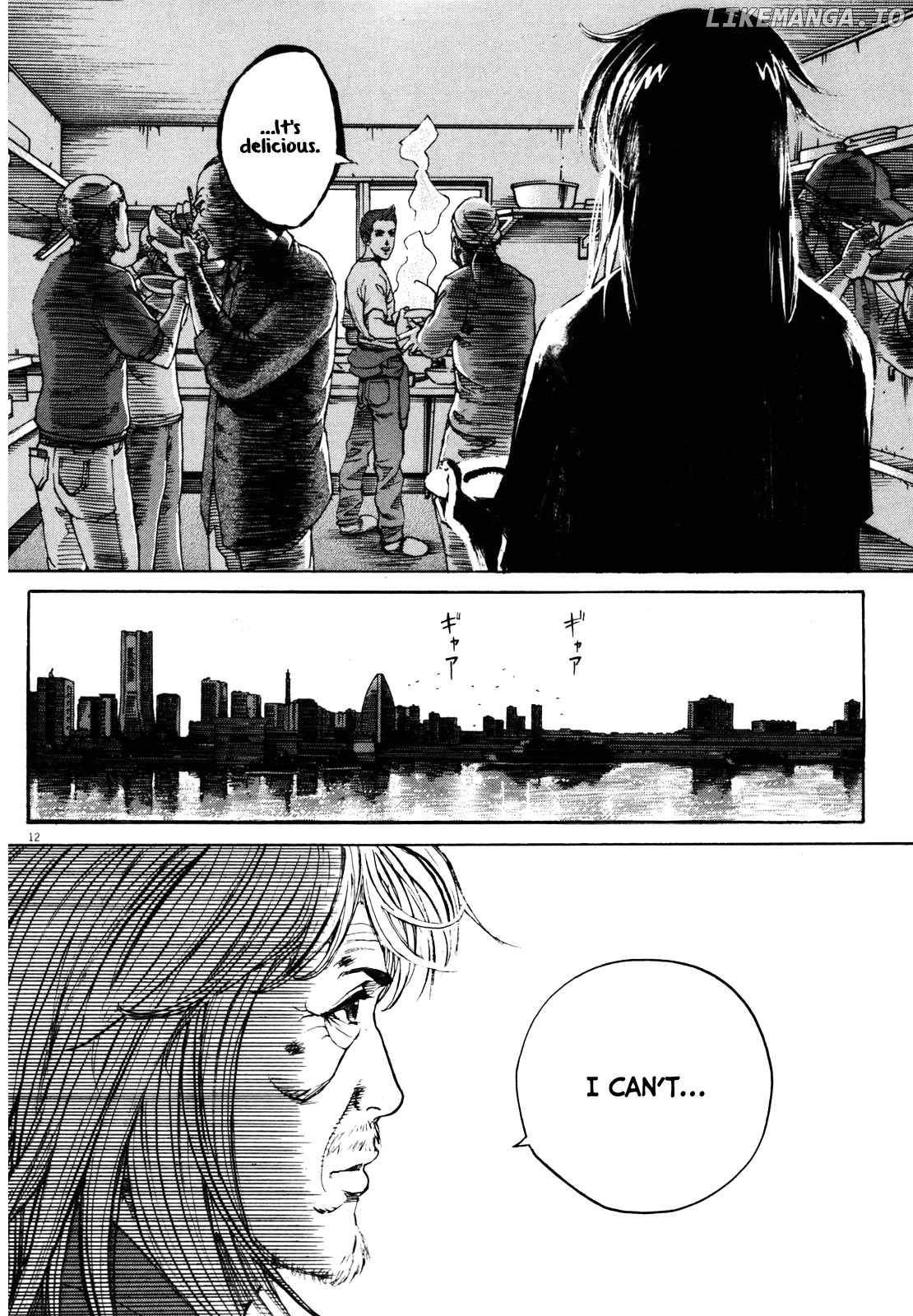 Bambino! Secondo chapter 42 - page 13