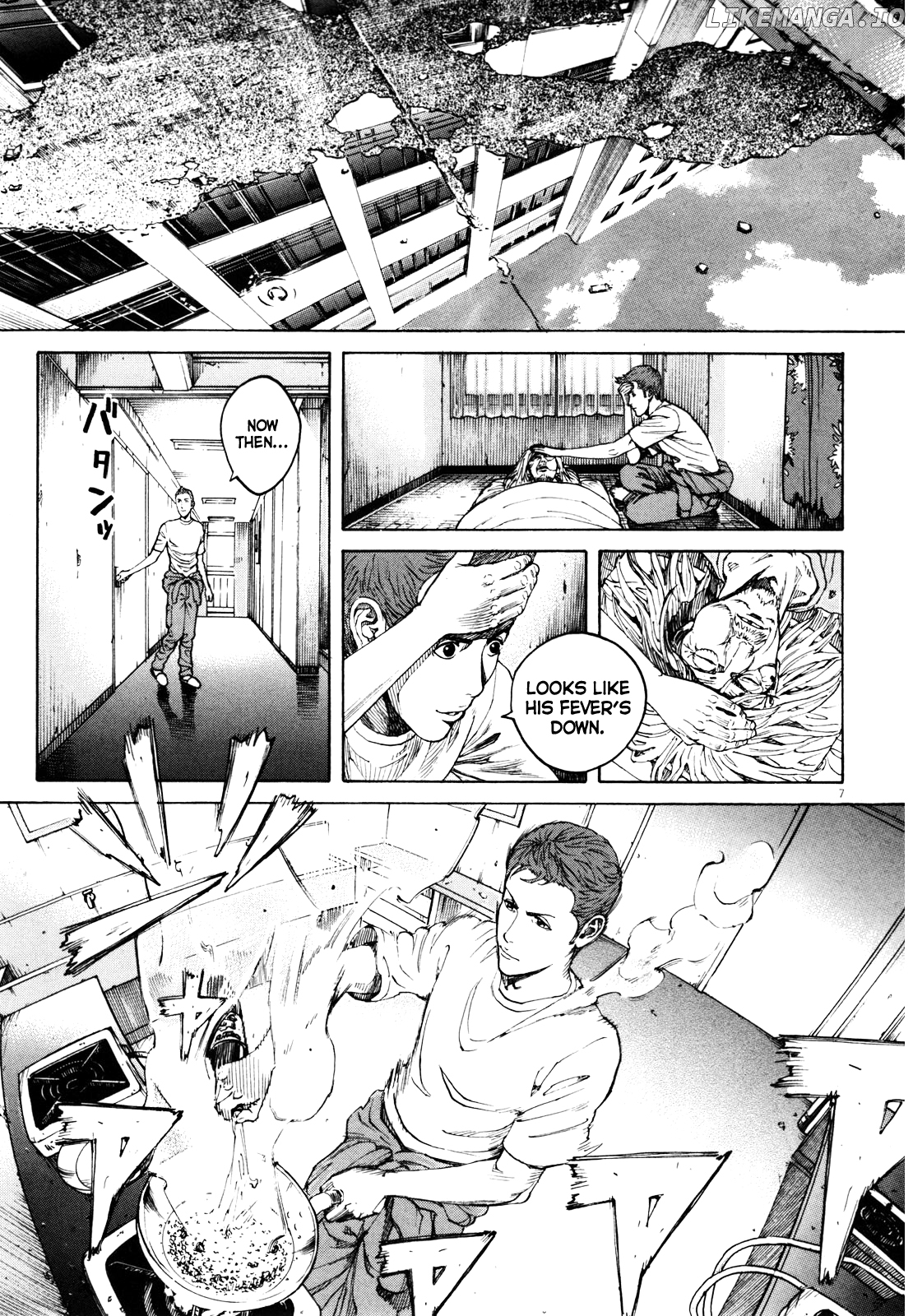 Bambino! Secondo chapter 42 - page 8